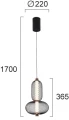 Lampa wisząca Margot czarny | złoty LED 9W 3000K