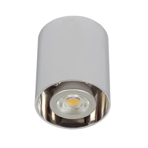 Play chrom okrągły GU10 Downlight | Tuba