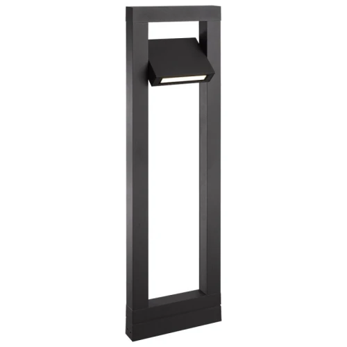 Lampa ogrodowa stojąca z regulowanym kierunkiem światła Max antracyt wys. 90cm. LED 17W 3000K IP65
