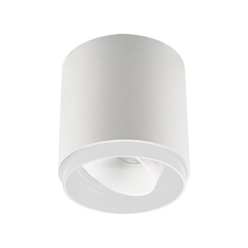 ian-3000k-biala-regulowana-oprawa-sufitowa-led-5w-cri90