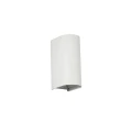 dust-piaskowo-bialy-kinkiet-zewnetrzny-led-12w-ip65