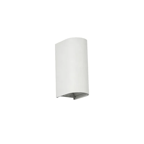 dust-piaskowo-bialy-kinkiet-zewnetrzny-led-12w-ip65