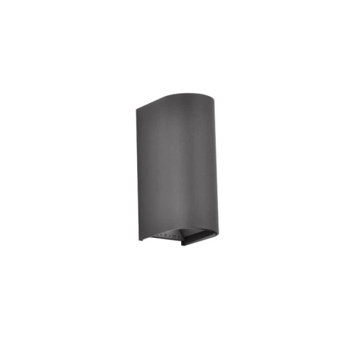 dust-antracytowy-kinkiet-zewnetrzny-led-12w-ip65-regulowany