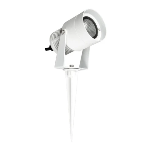 fix-bialy-reflektor-ogrodowy-led-na-szpilce-7w-3000k-ip65