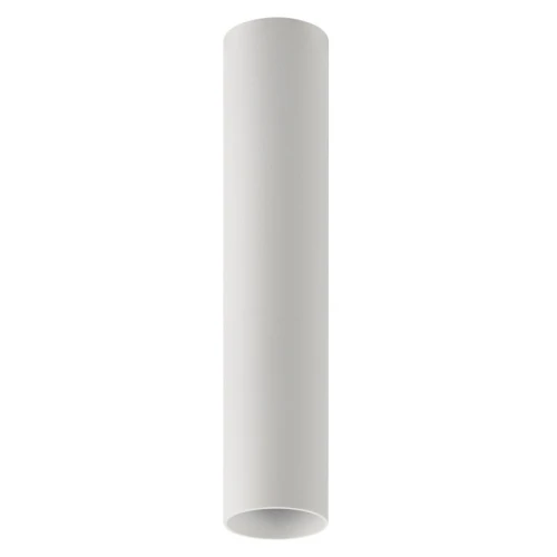 rein-biala-tuba-sufitowa-gu10-30cm-56mm