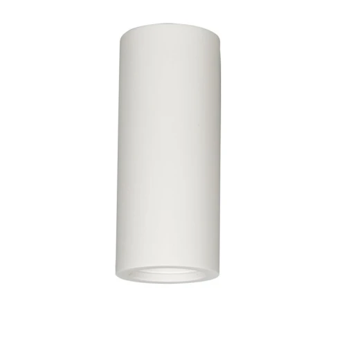 gipsowa-lampa-sufitowa-poul-14-cm-gu10-do-malowania