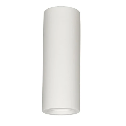 gipsowa-lampa-sufitowa-poul-17-cm-gu10-do-malowania