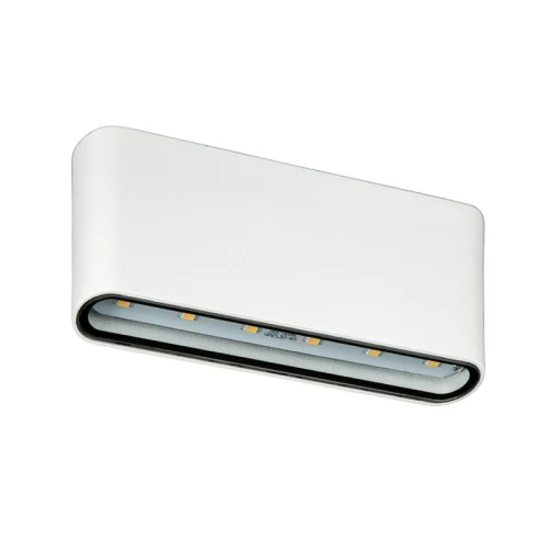 emos-bialy-kinkiet-zewnetrzny-led-6w-1095lm-3000k-cri80-ip54-gora-dol