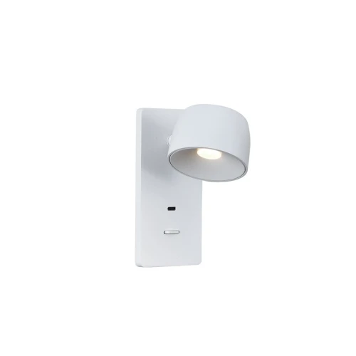 01-pop-bialy-kinkiet-led-usb-produkt.jpg