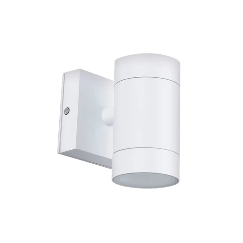 let-kinkiet-cylindryczny-gu10-11-8-cm-bialy-ip54.jpg