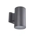 let-kinkiet-cylindryczny-e27-19-cm-antracytowy-ip54.jpg