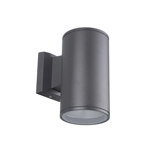 let-kinkiet-cylindryczny-e27-19-cm-antracytowy-ip54.jpg