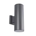 let-kinkiet-cylindryczny-2xe27-30-cm-antracytowy-ip54.jpg