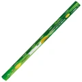 60cm 8W 1 800.jpg