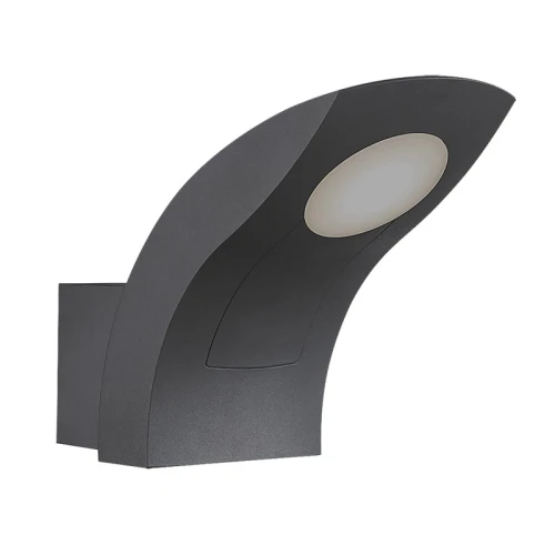 Kinkiet zewnętrzny Melbourne LED Szary antracyt 6W 3000K IP54 Rabalux 8566  5998250385662 lampynox noxbox www.lampynox.pl 1.jpg