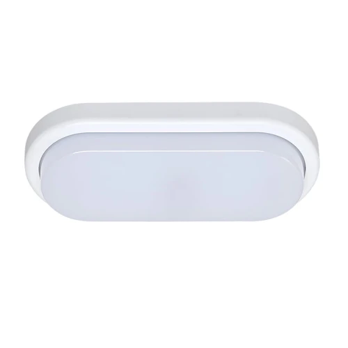 Plafon zewnętrzny owalny Loki LED 15W IP54 4000K Rabalux 2496  5998250324968 lampynox noxbox www.lampynox.pl 1.jpg