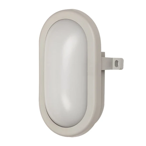 Mumbai LED 7W IP44 4000K Plafon zewnętrzny Rabalux 8694  5998250386942 lampynox noxbox www.lampynox.pl 1.jpg