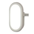 Mumbai LED 7W IP44 4000K Plafon zewnętrzny Rabalux 8694  5998250386942 lampynox noxbox www.lampynox.pl 2.jpg