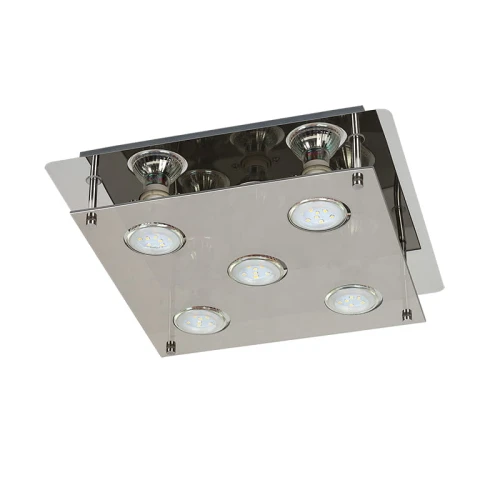 Lampa sufitowa Naomi Kwadrat Przydymiony Chrom 5xGU10 Rabalux 2642  5998250326429 lampynox noxbox www.lampynox.pl 2.jpg