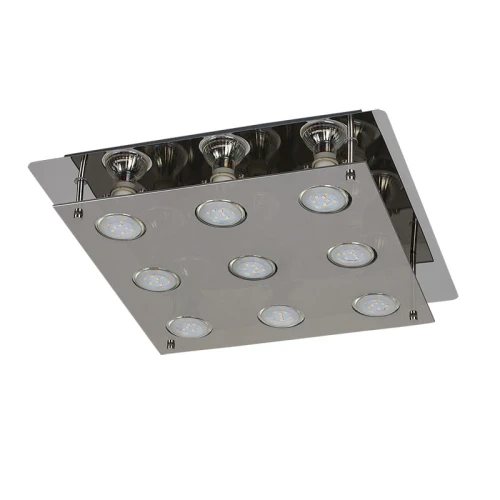 Lampa sufitowa Naomi Kwadrat Przydymiony Chrom 9xGU10 Rabalux 2643  5998250326436 lampynox noxbox www.lampynox.pl 1.jpg
