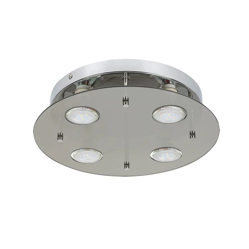 Lampa sufitowa Naomi Okrągła Przydymiony Chrom 4xGU10 Rabalux 2644  5998250326443 lampynox noxbox www.lampynox.pl 1.jpg