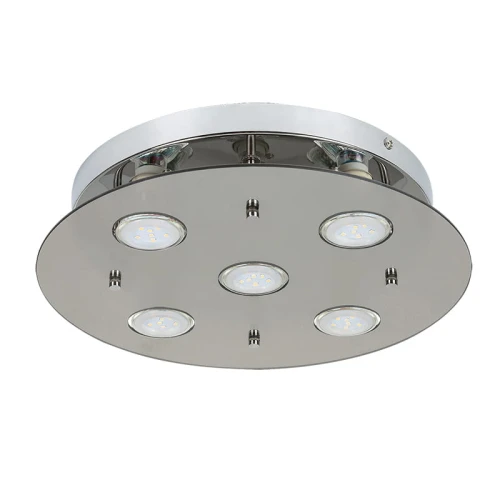 Lampa sufitowa Naomi Okrągła Przydymiony Chrom 5xGU10 Rabalux 2645  5998250326450 lampynox noxbox www.lampynox.pl 1.jpg