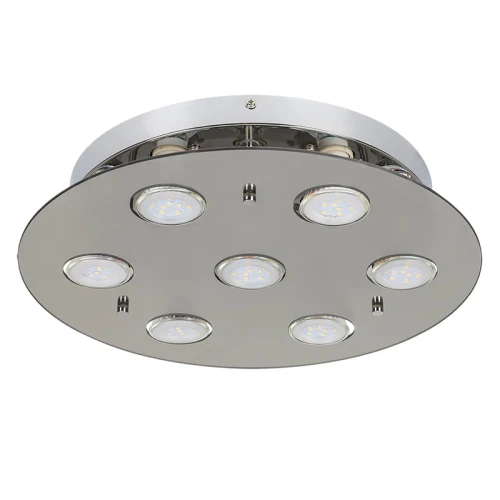 Lampa sufitowa Naomi Okrągła Przydymiony Chrom 7xGU10 Rabalux 2646  5998250326467 lampynox noxbox www.lampynox.pl 1.jpg
