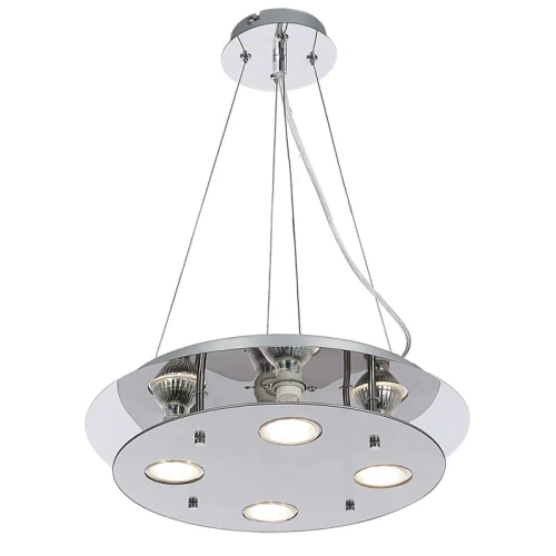Lampa wisząca Naomi Okrągła Przydymiony Chrom 4xGU10 Rabalux 2647  5998250326474 lampynox noxbox www.lampynox.pl 1.jpg