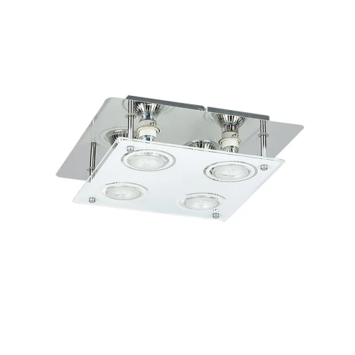 Lampa sufitowa Naomi Kwadrat Chrom 4xGU10 Rabalux 2511  599825032511 lampynox noxbox www.lampynox.pl 1.jpg