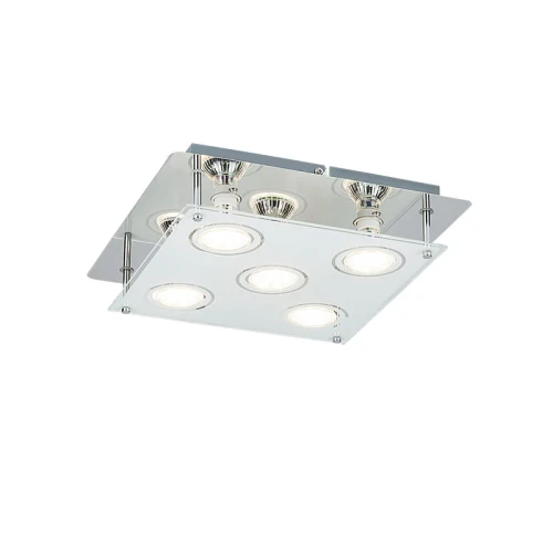 Lampa sufitowa Naomi Kwadrat Chrom 5xGU10 Rabalux 2512  5998250325125 lampynox noxbox www.lampynox.pl 1.jpg