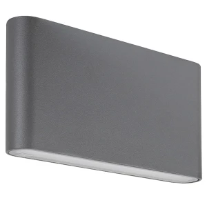 Nesna LED 2x6W szer. 17cm IP54 Kinkiet zewnętrzny Rabalux 7952 ( 3 szt. dostępne od ręki. Wysyłka 24 h. )