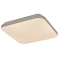Lampa sufitowa Oscar LED 18W Biały - Chrom szer. 35cm 3000K Rabalux 3348  5998250333489 lampynox noxbox www.lampynox.pl 2.jpg