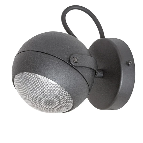 Kinkiet zewnętrzny Derby GU10 IP44 Rabalux 7965  5998250379654 lampynox noxbox www.lampynox.pl 1.jpg
