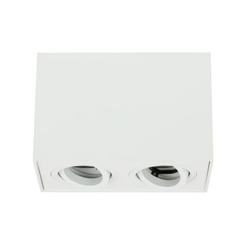 Downlight CORTO SQ DUE Biała 2xGU10 OXYLED 455606  5902701455606 lampynox noxbox www.lampynox.pl 1.jpg