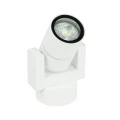 Kinkiet zewnętrzny GRISA Biała GU10 IP54 OXYLED 455453  5902701455453 lampynox noxbox www.lampynox.pl 2.jpg