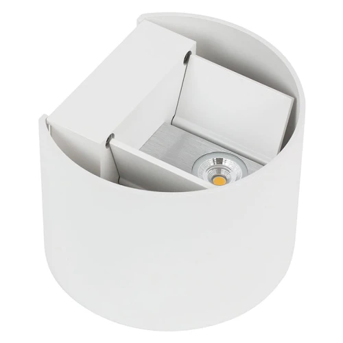 Kinkiet zewnętrzny TONDA Biała LED 2 x 4,6W 3000K IP54 OXYLED 456962  5902701456962 lampynox noxbox www.lampynox.pl 1.jpg