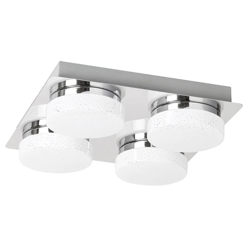 Lampa sufitowa Hilary LED 20W 4000K Rabalux 5664  5998250356648 lampynox noxbox www.lampynox.pl 1.jpg
