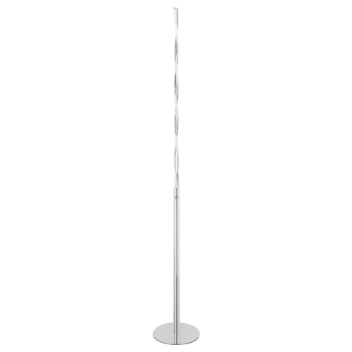 Lampa podłogowa Raina LED 27W 3000K Rabalux 5767  5998250357676 lampynox noxbox www.lampynox.pl 1.jpg