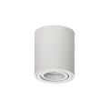 Downlight SIGEN R Biała GU10 LEDDOM 457334  5902701457334 lampynox noxbox www.lampynox.pl 1.jpg