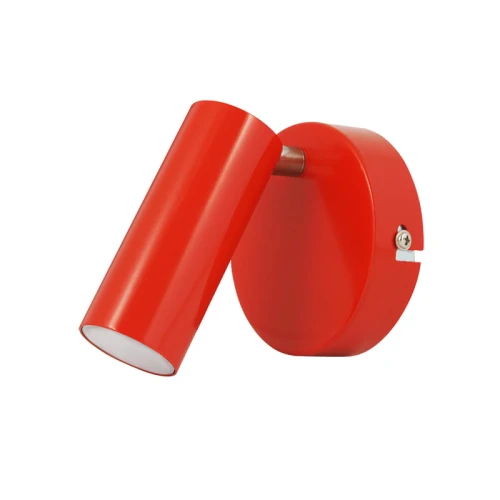 Kinkiet Gavi 14031C LED 4.5W pomarańczowy Polux 311764  5901508311764 lampynox noxbox www.lampynox.pl 1.jpg