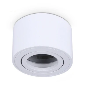 Oprawa do nabudowania OH36S BIAŁA 