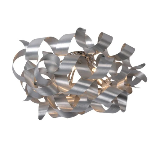 Lampa sufitowa ATOMA Chrom G9 Lucide 131100612  5411212133595 lampynox noxbox www.lampynox.pl 1.jpg