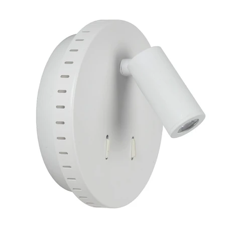 Kinkiet ścienny BENTJER Biały LED 6W 3000K Lucide 792010931  5411212791658 lampynox noxbox www.lampynox.pl 1.jpg