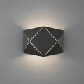 Kinkiet ścienny Trio ZANDOR LED Czarny mat szer. 18cm. 223510132  4017807421910 noxbox lampynox www.lampynox.pl 2.jpg
