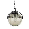 Lampa zewnętrzna wisząca Kule z koszykiem 200 SU-MA K 10181KPO  5908310061054 lampynox noxbox www.lampynox.pl 3.jpg