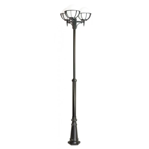 Latarnia ogrodowa potrójna Kule z koszykiem 250 wys. regulowana 185-285cm. SU-MA OGMWN 3 KPO 250  5907632911542 lampynox noxbox www.lampynox.pl 1.jpg