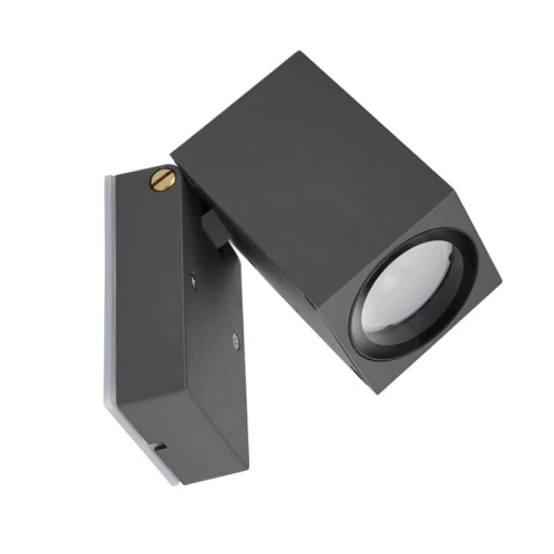 Kinkiet zewnętrzny regulowany Mini Ciemny popiel 1xGU10 SU-MA 5005 DG  5908310067537 lampynox noxbox www.lampynox.pl 1.jpg