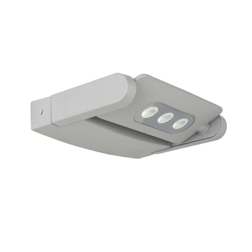 Kinkiet zewnętrzny RADIUS LED 9W 4100K SU-MA 6144S-1  5908310063478 lampynox noxbox www.lampynox.pl 1.jpg