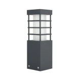 RADO II Ciemny popiel wys. 25cm. Lampa ogrodowa stojąca RADO II 3 DG