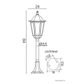 Lampa ogrodowa stojąca Retro Classic wys. 84cm. SU-MA K 50023  5908310065137 lampynox noxbox www.lampynox.pl 8.jpg